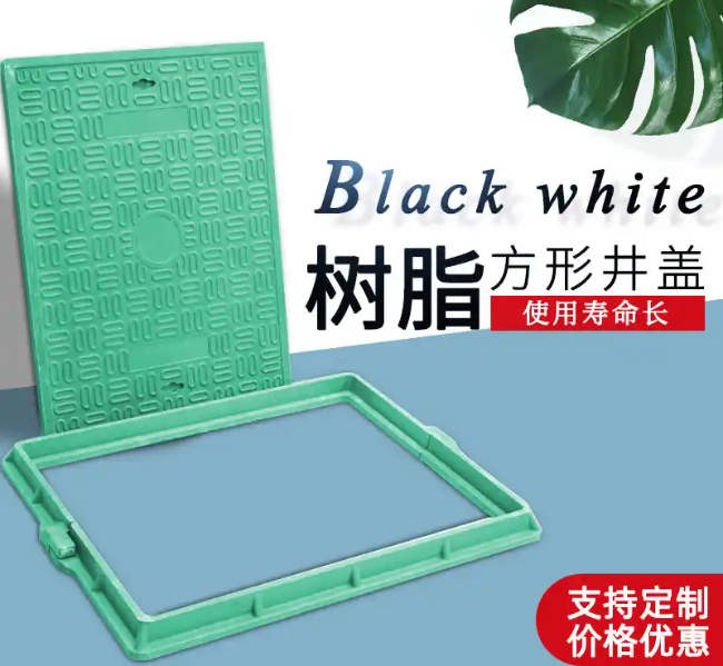 沙县树脂复合电力方井展示